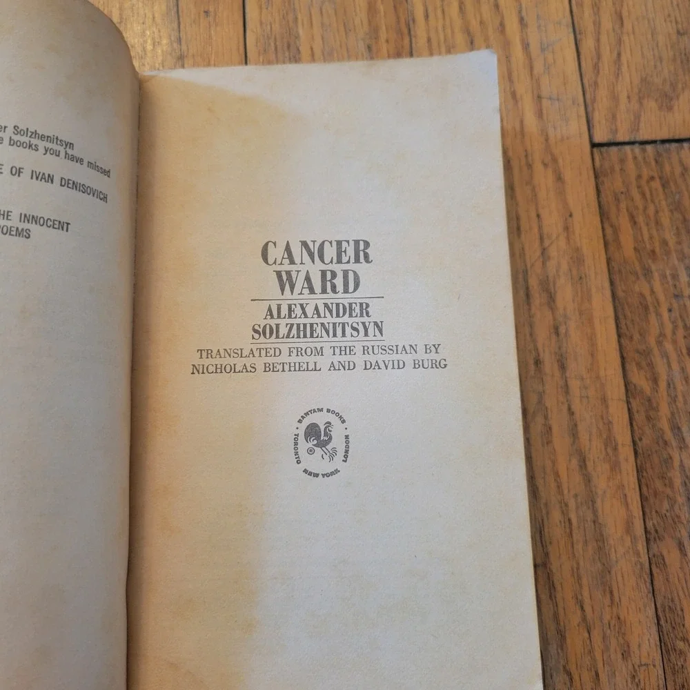 Cancer Ward Alexander Solzhenitsyn Vintage Bantam Paperback 1972‎ Soviet Novel